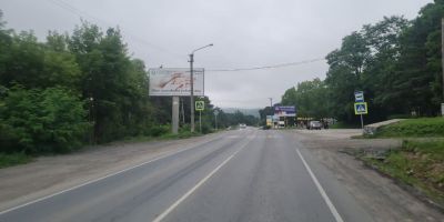 нажмите чтобы открыть в полном размере